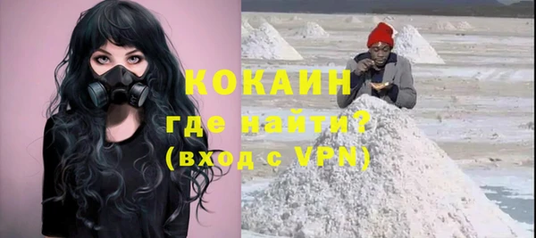 СК Балабаново