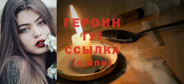 СК Балабаново