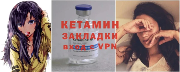 СК Балабаново