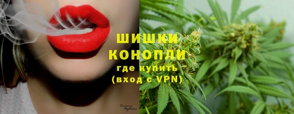 мескалин Аркадак