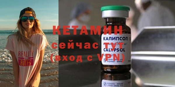 мескалин Аркадак