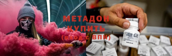 герыч Баксан