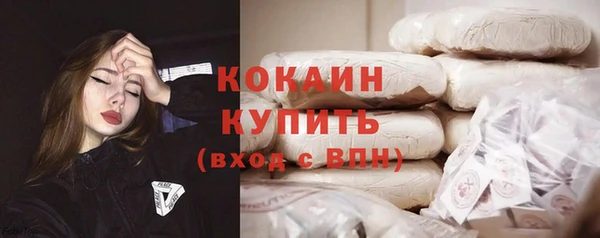 мескалин Аркадак