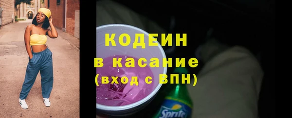 таблы Алексеевка