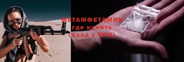 СК Балабаново