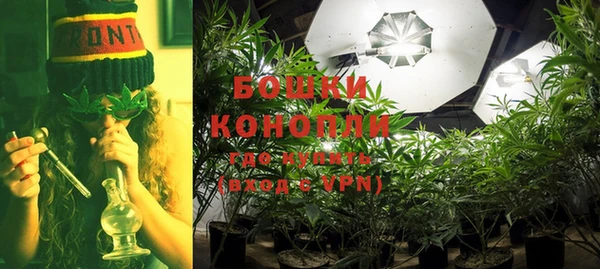 мескалин Аркадак