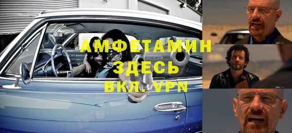 мескалин Аркадак