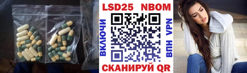 дарк нет клад  Тобольск  Лсд 25 экстази ecstasy 