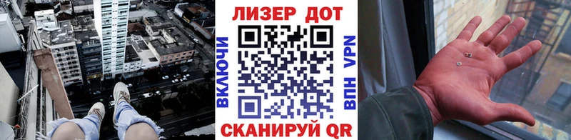 кракен вход Тобольск это формула Марки N-bome 1,5мг
